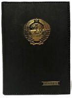 Обложка для паспорта «СССР золото»